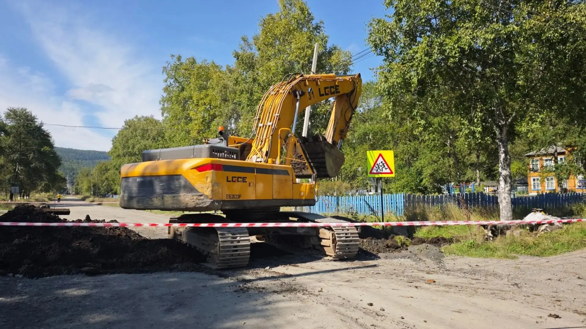 🏗️ Подготовка к отопительному сезону продолжается