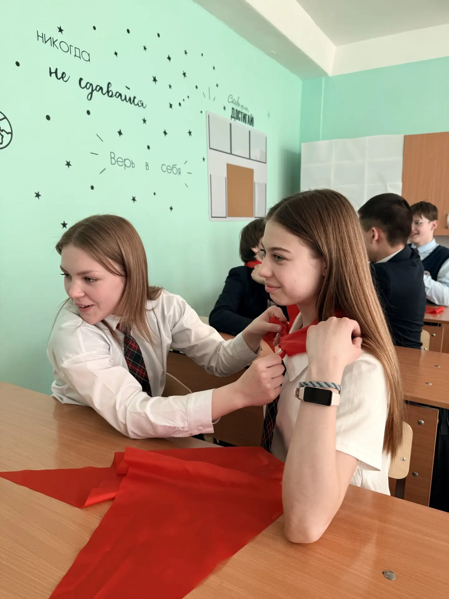 Вчера был особенный день — День детских общественных организаций России🔥   7 технический класс  прис