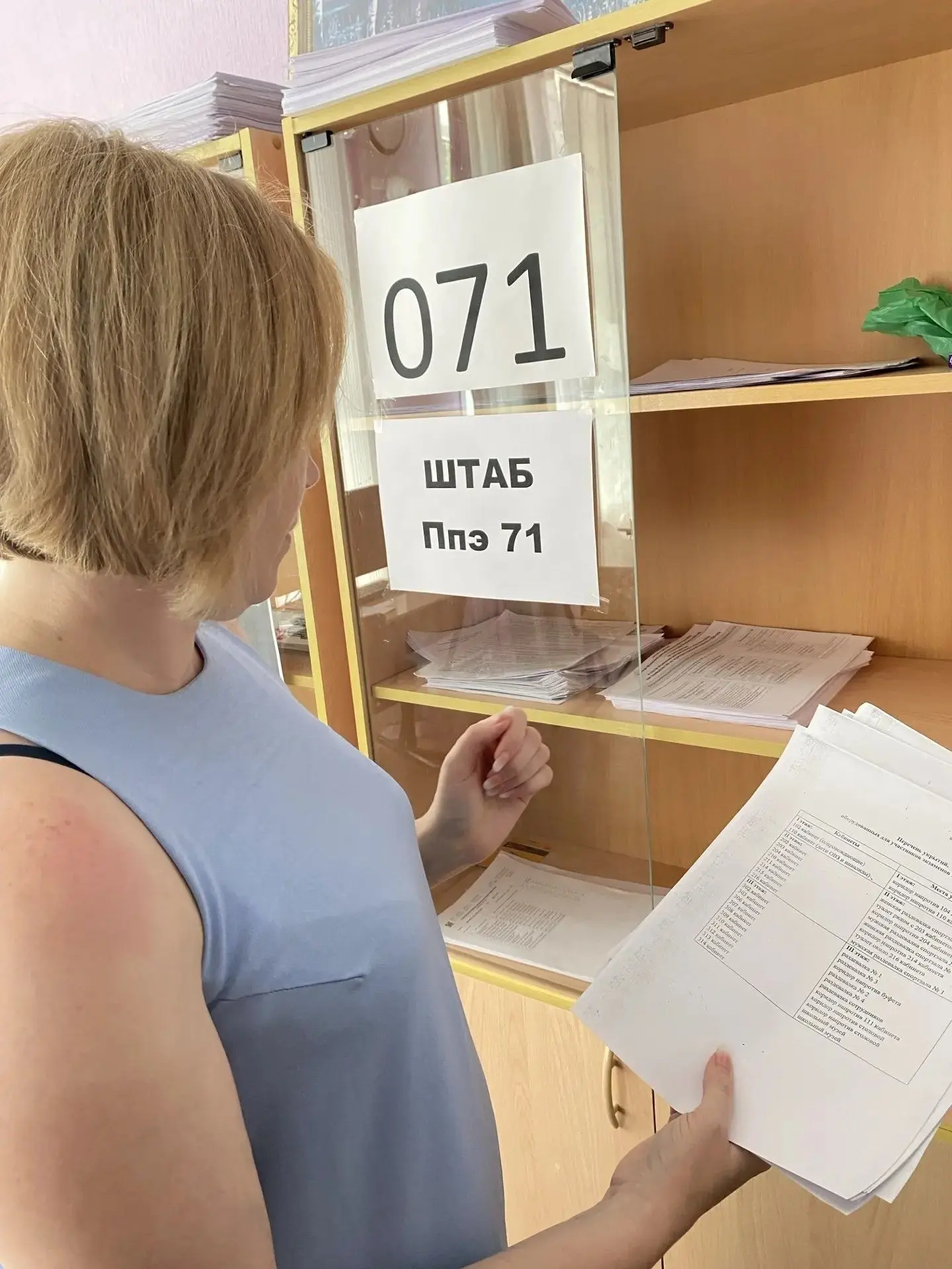 Новочебоксарские 11-тиклассники сдают очередной единый государственный экзамен.

Светлана Родионова,