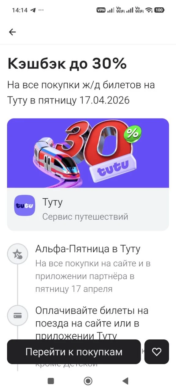 💰💰💰