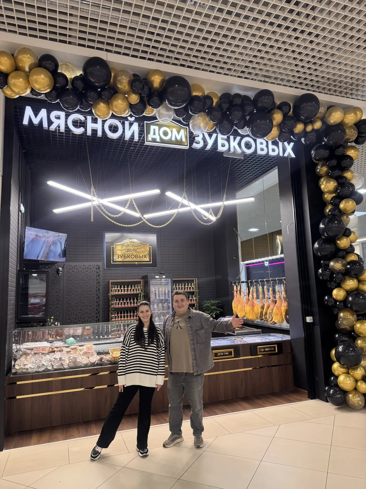 Всем огромный привет! Два месяца бессонных ночей и мы это сделали💪🏻Сегодня состоялось...