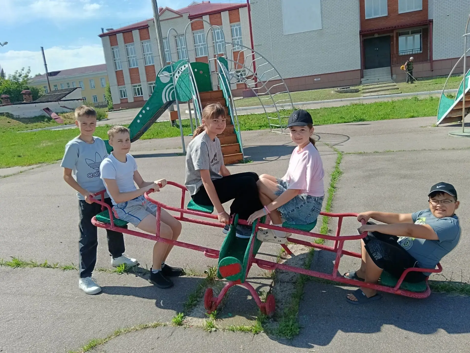 ДЕНЬ МОЛОДЁЖИ 🧑‍🤝‍🧑