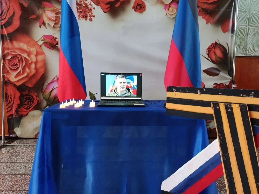 «Он тот, кто верен был народу...» -