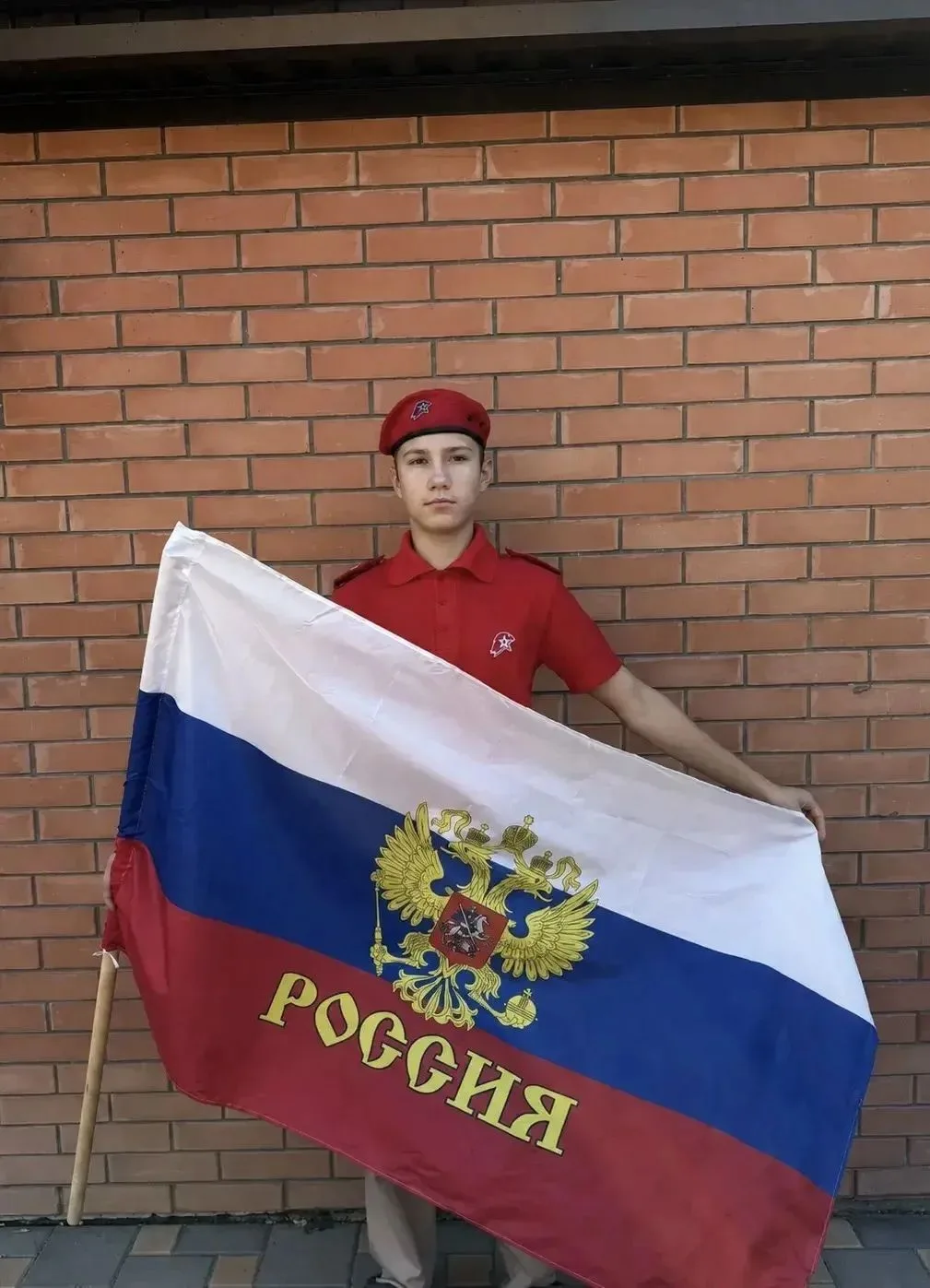 🇷🇺«ЦВЕТА РОДИНЫ»🇷🇺