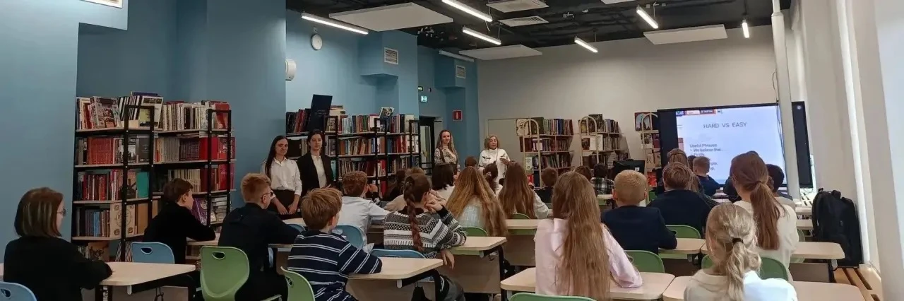 ДЕБАТЫ В БИБЛИОТЕКЕ