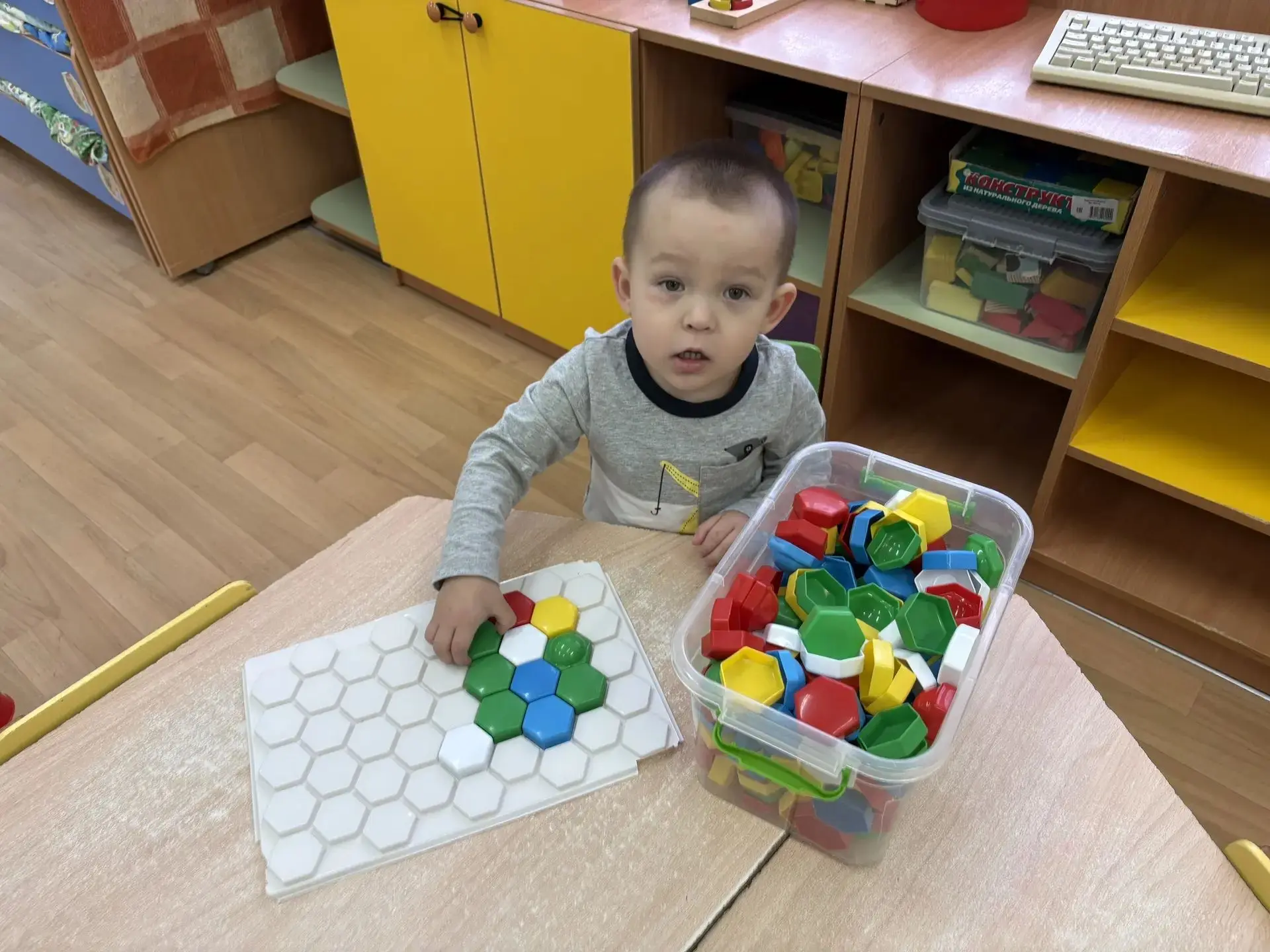 Дождик 🌧️ не беда, всегда есть чем заняться в группе от конструктора до танцев. Развле...