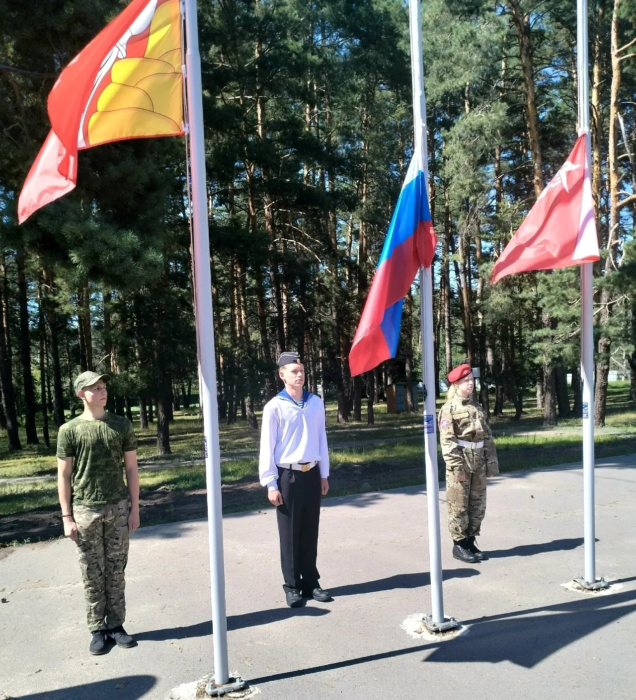 "ПАТРИОТЫ ЧЕРНОЗЕМЬЯ"
