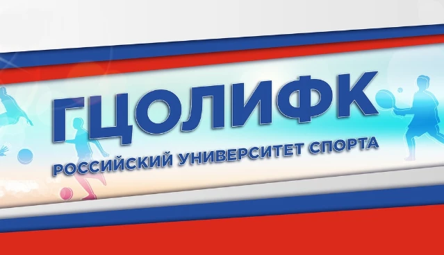 📚 V Международная научно-практическая конференция «Инновационные аспекты менеджмента и...