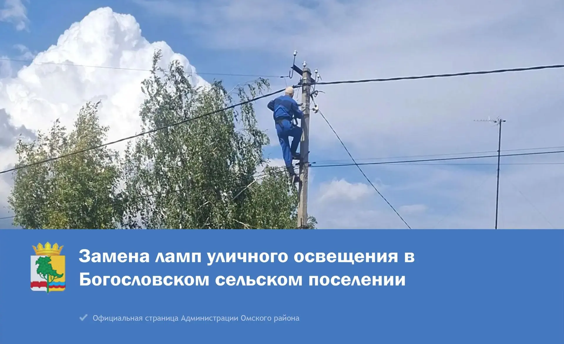 В районе краше и уютнее. О комплексном подходе к благоустройству.
