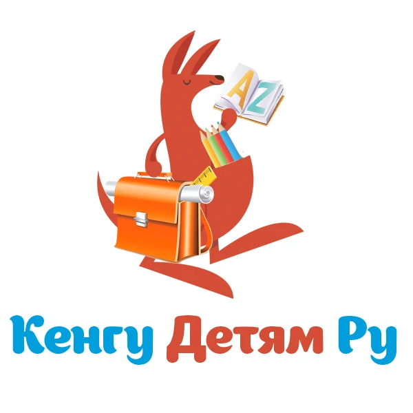 🎉 Уважаемые родители, ученики и педагоги МБОУ СОШ № 15! 🎉