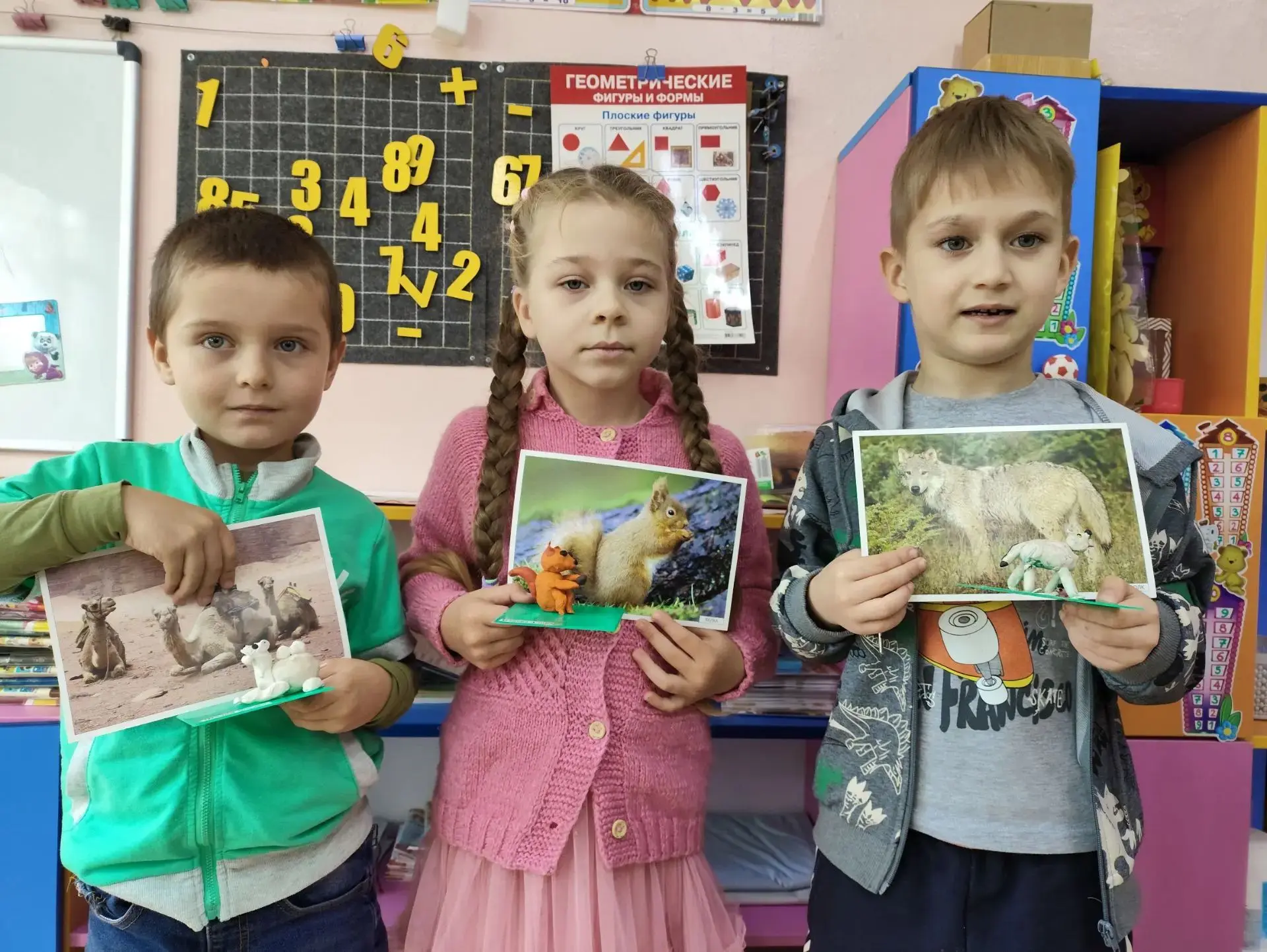 Тематическая неделя "Как животные готовятся к зиме"🐻🦔🐿🐺🦊❄🌞