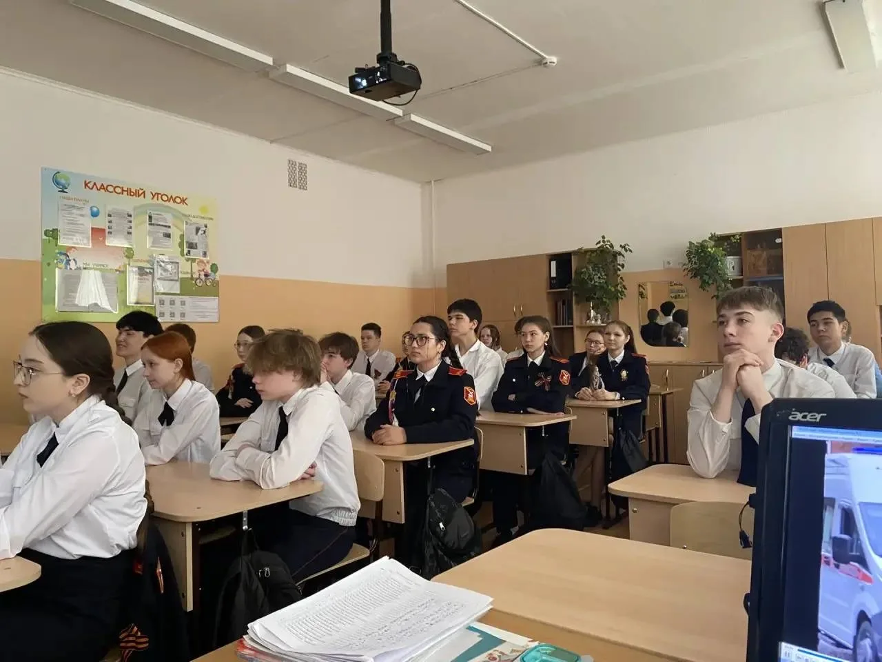 ✅ Сегодня в школе №6 прошло занятие «Разговоры о важном» на тему «Что значит работать в команде? Сил