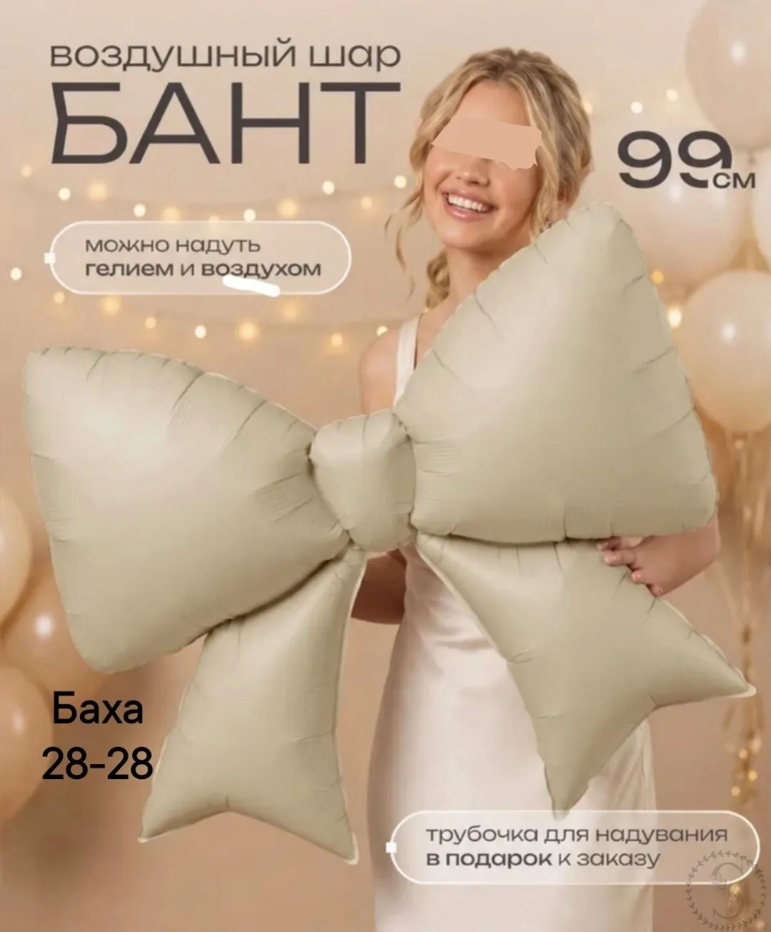 https://vk.com/photo-184814919_493495669