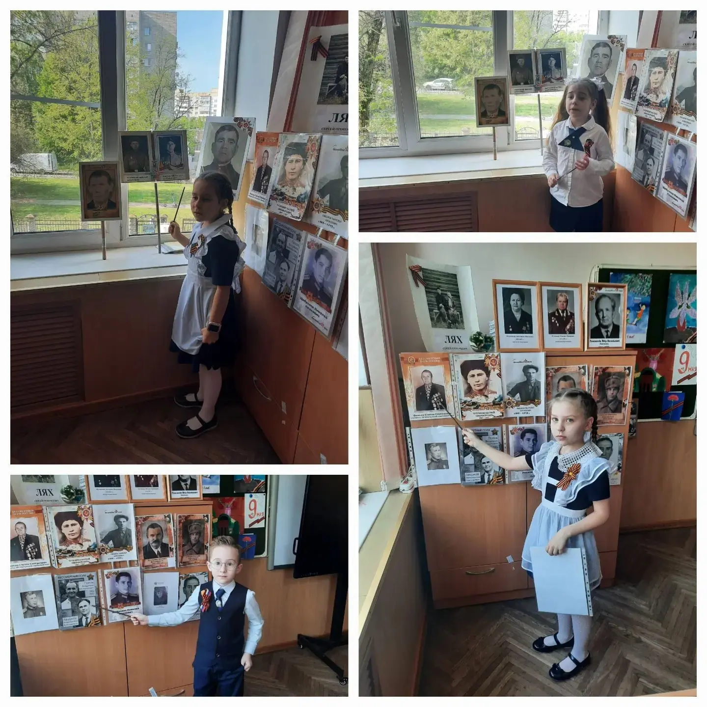 Мероприятия ко Дню Победы (продолжение) #ПобедныйМай2026 #МАОУлицейN4городКраснодар