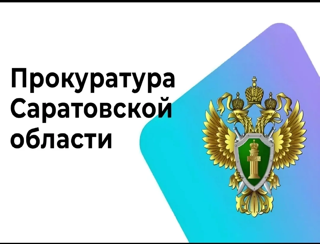 ПАМЯТКА 
о разъяснении законодательства 
об уголовной ответственности 
за совершение хулиганских дей