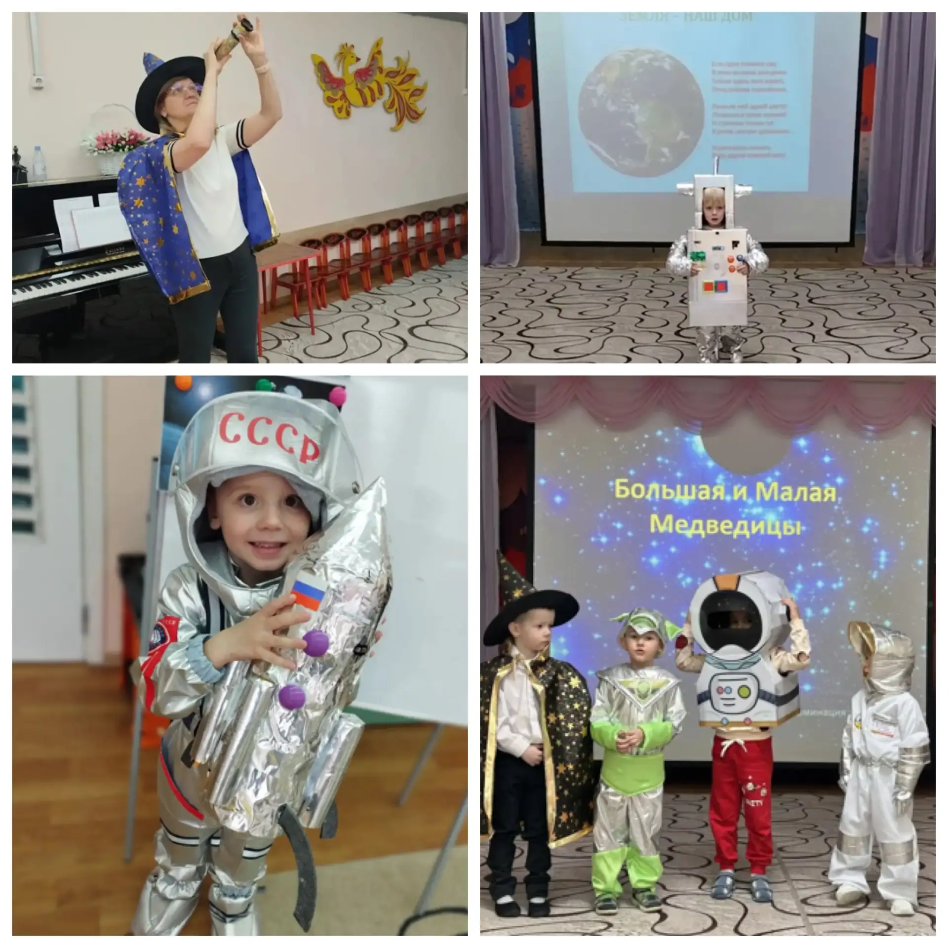🚀 Неделя космоса в дошкольных группах!  В этом году мы отметили 65-летие первого полёта человека в к