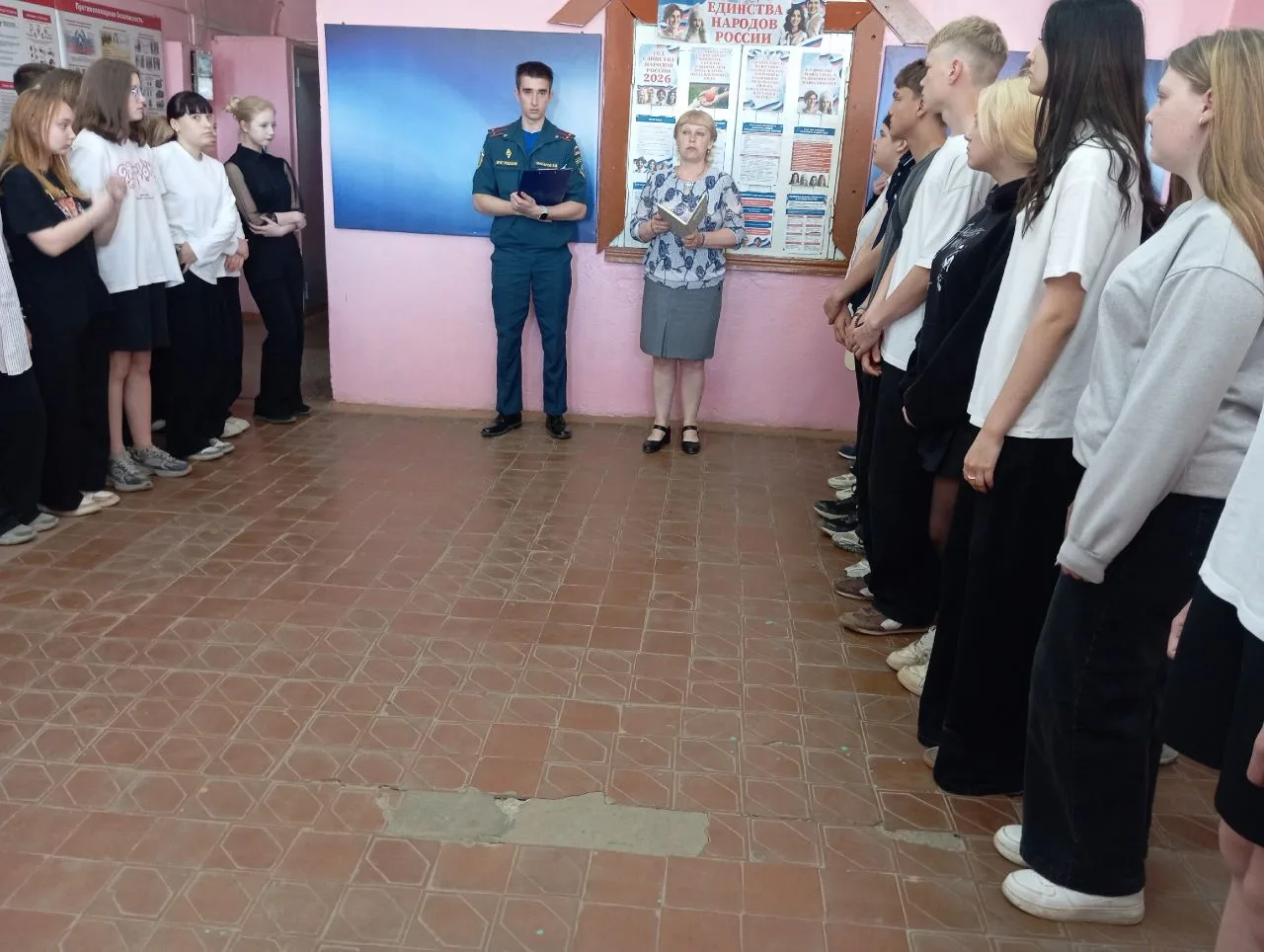 🛡️ День Безопасности в школе