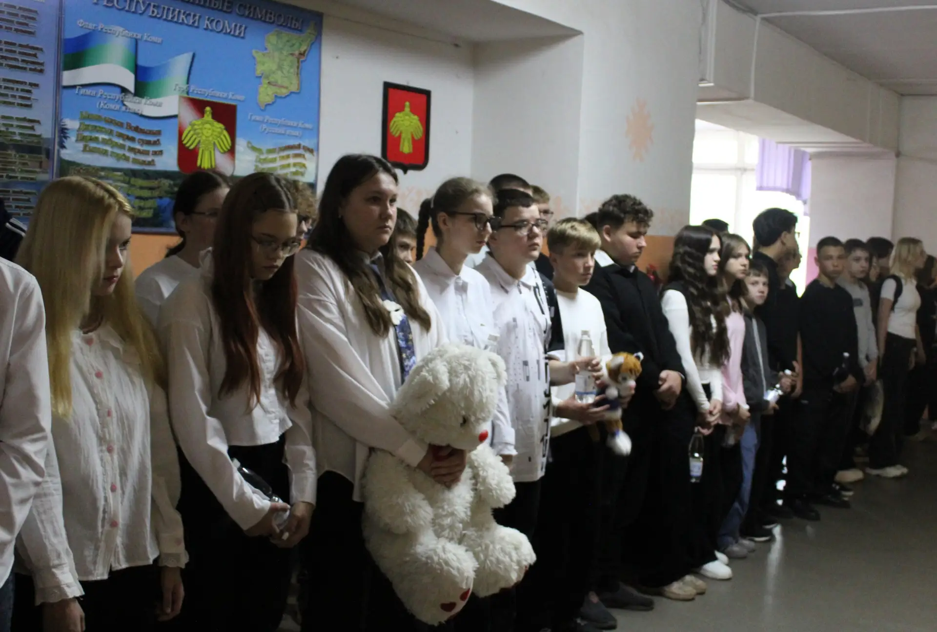 🕊 3 сентября — День солидарности в борьбе с терроризмом.
