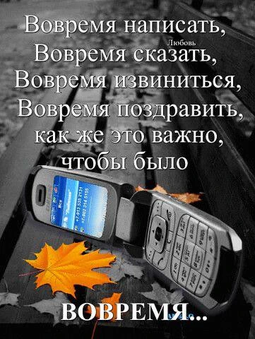 🌹Открытки для любимых