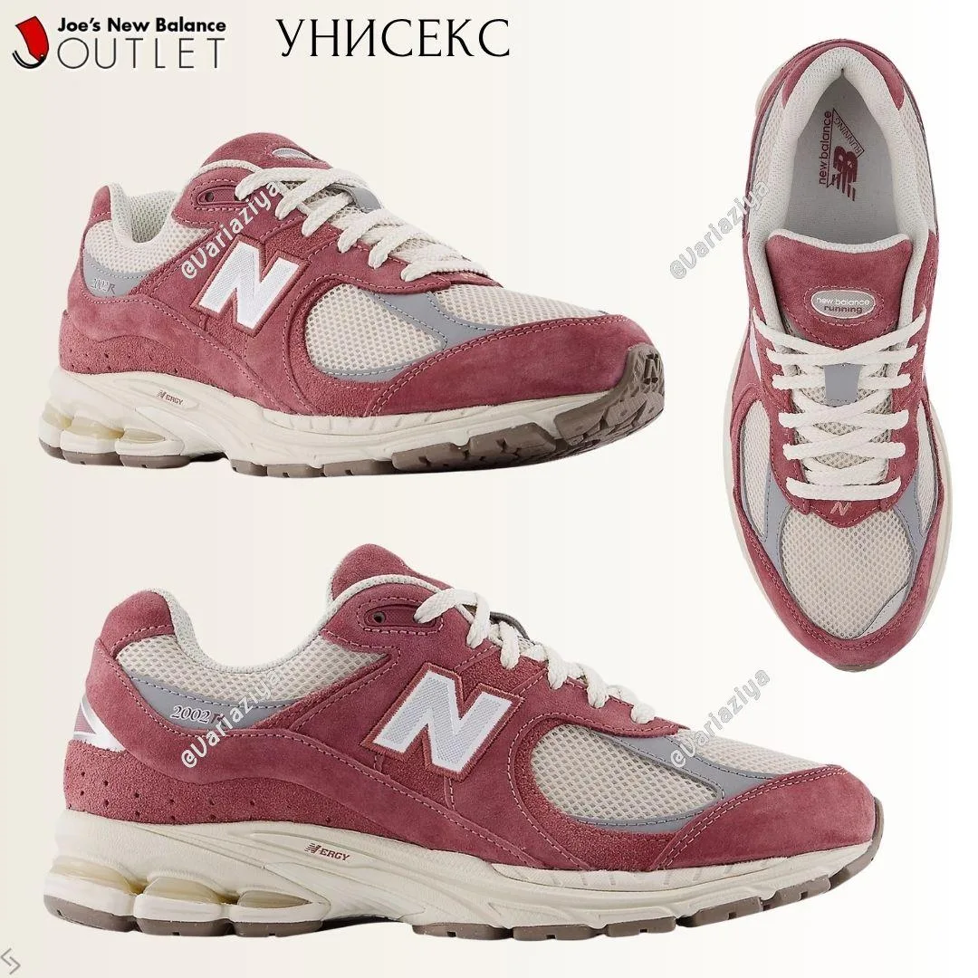 🇺🇸#joesnewbalanceoutlet #унисекс