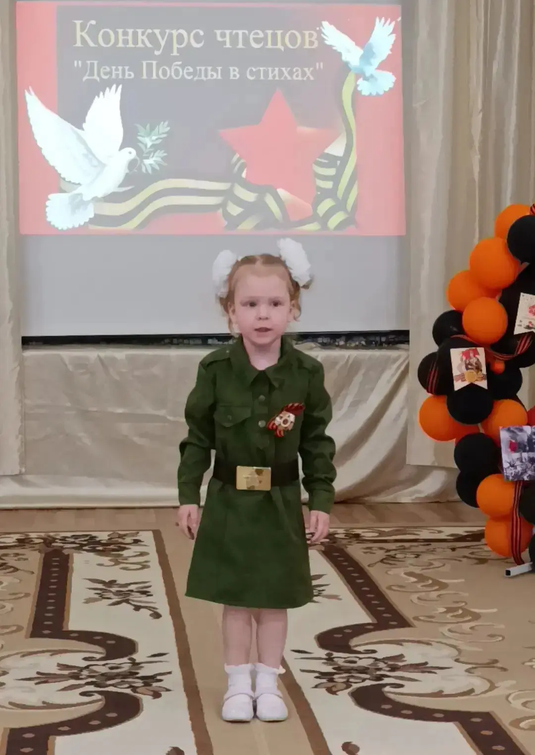 🕊️ «Победная весна» в детском саду: стихи, память, гордость  4 мая наши дошколята читали стихи о вой