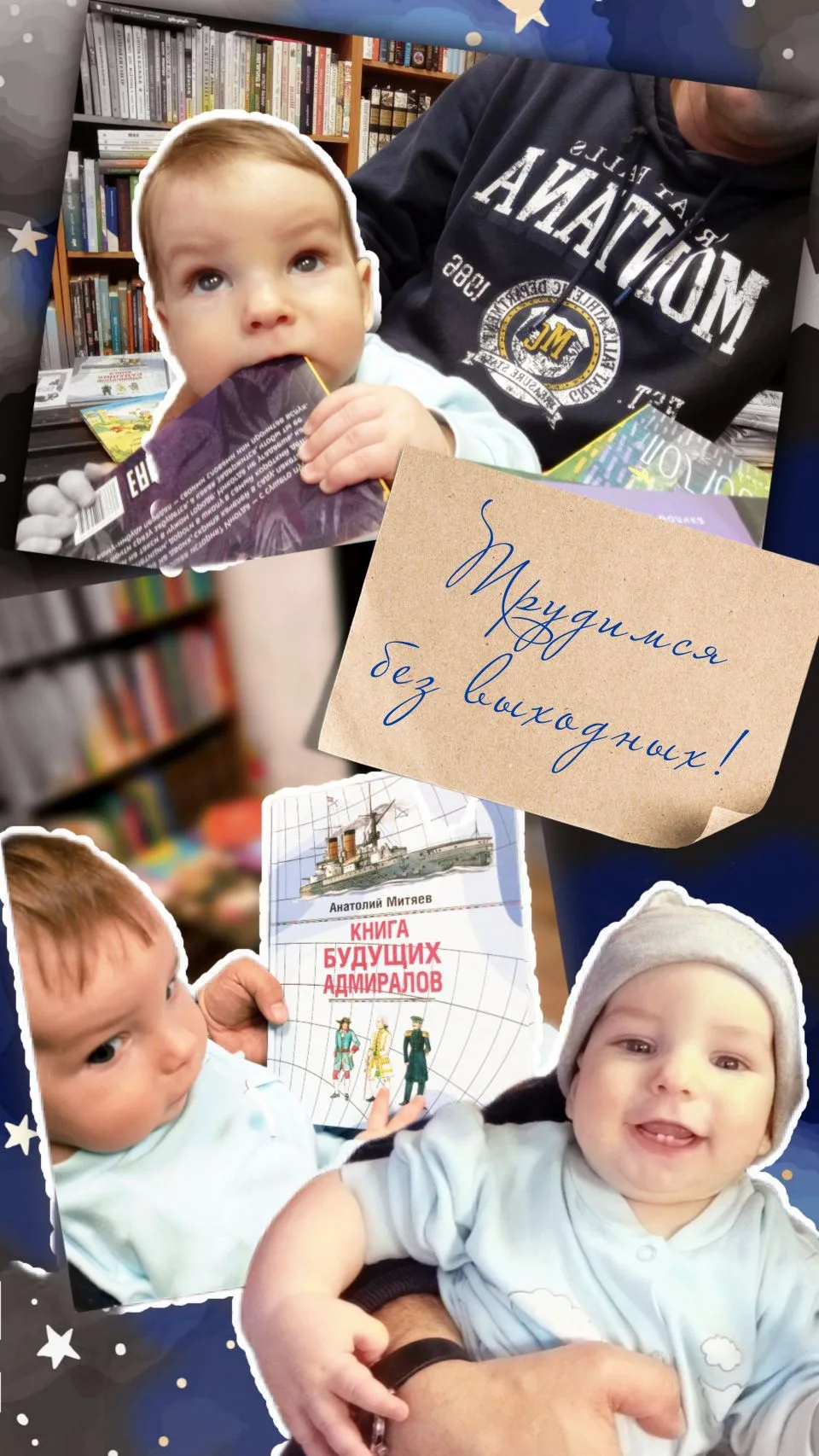 Добрый день!