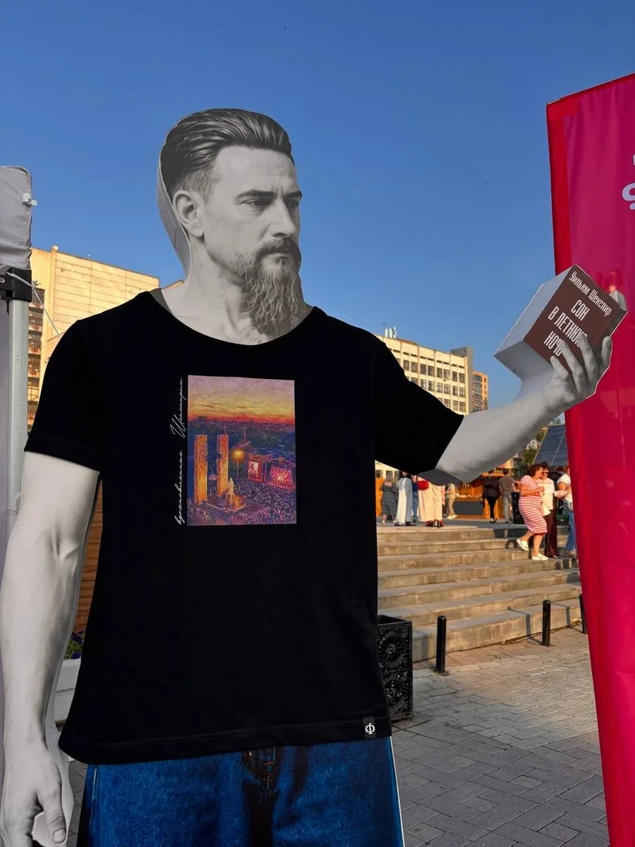ИНТЕРЕСНОЕ СЕГОДНЯ

💫«Курчатов Фест» — это ежегодный фестиваль классической музыки под открытым неб