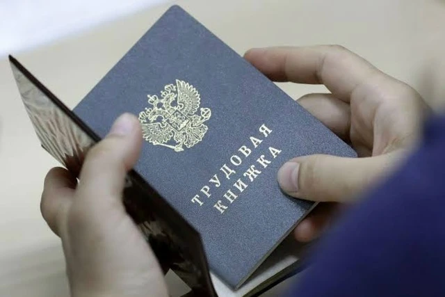 Работодатели стали чаще искать людей старшего возраста на рабочие профессии.