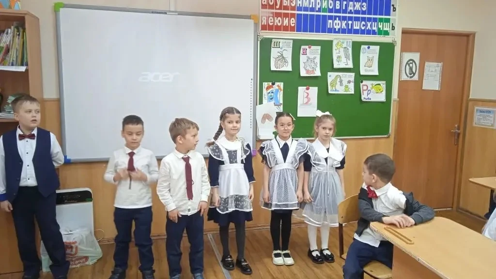 А вы помните своё прощание с азбукой? Тот самый трогательный и немного волнительный момент, когда бу
