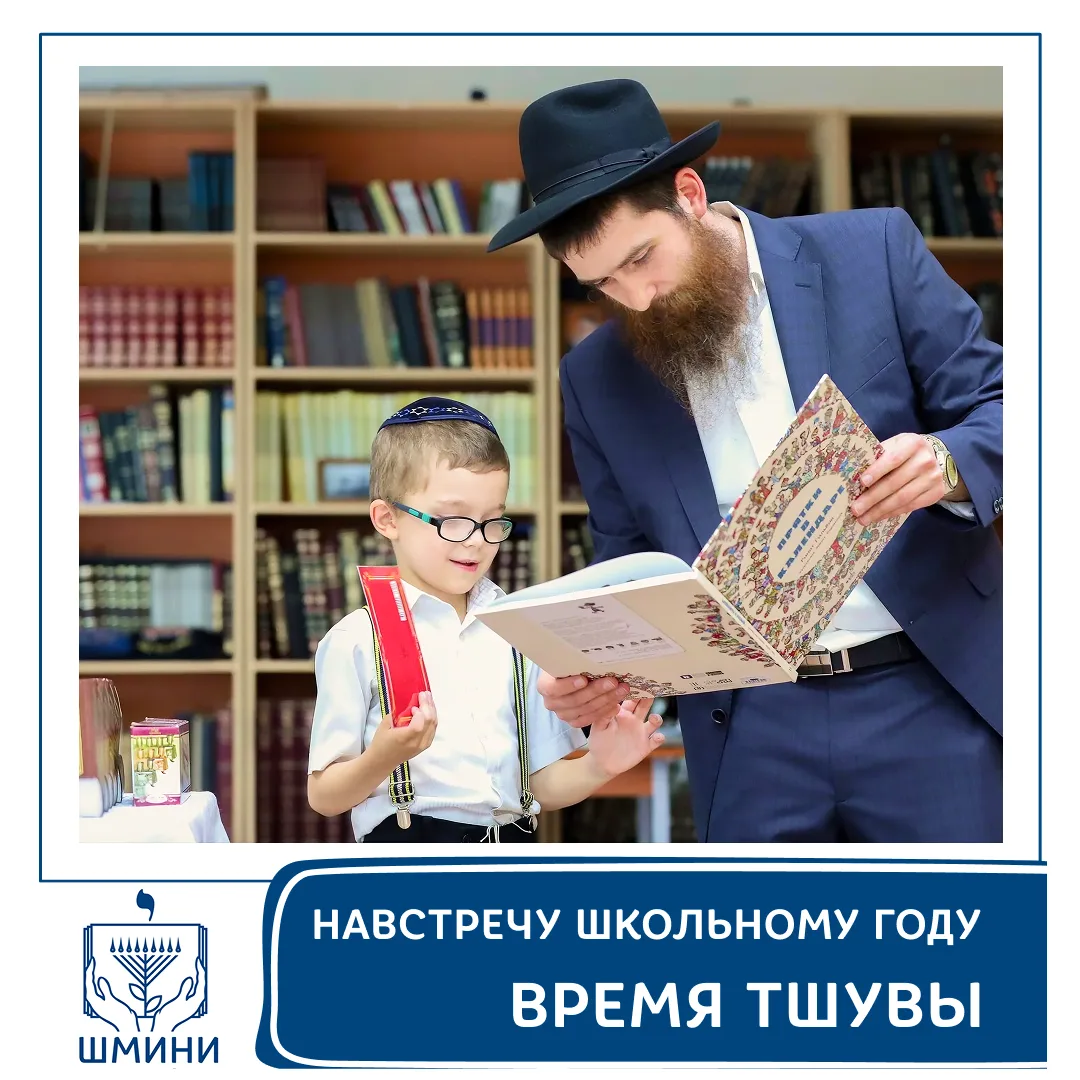 🙌 Возвращаясь к важному