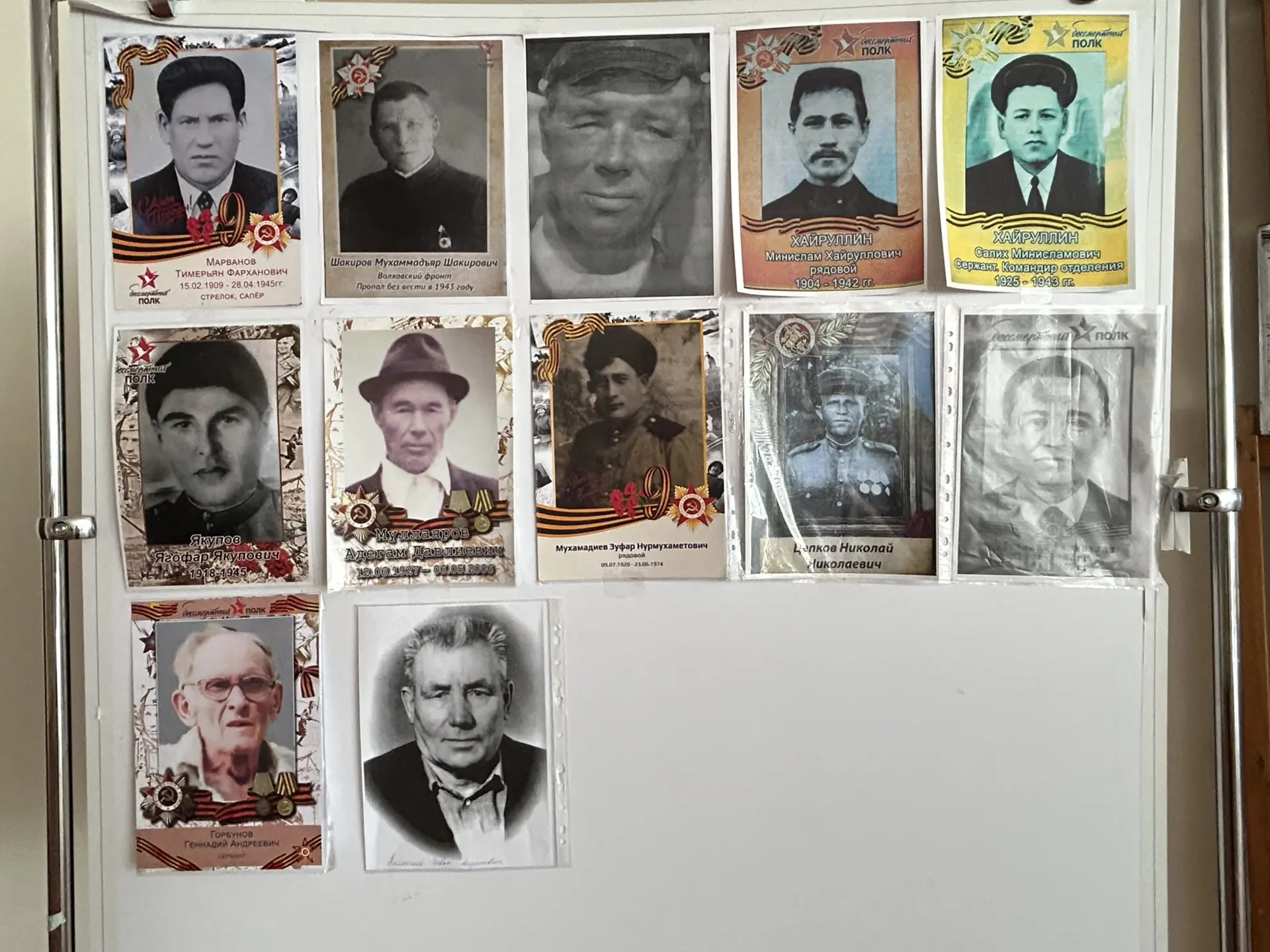 Живая память: Лицей №68 говорит «Спасибо»  В преддверии Великого Праздника в нашем Лицее №68 стартов