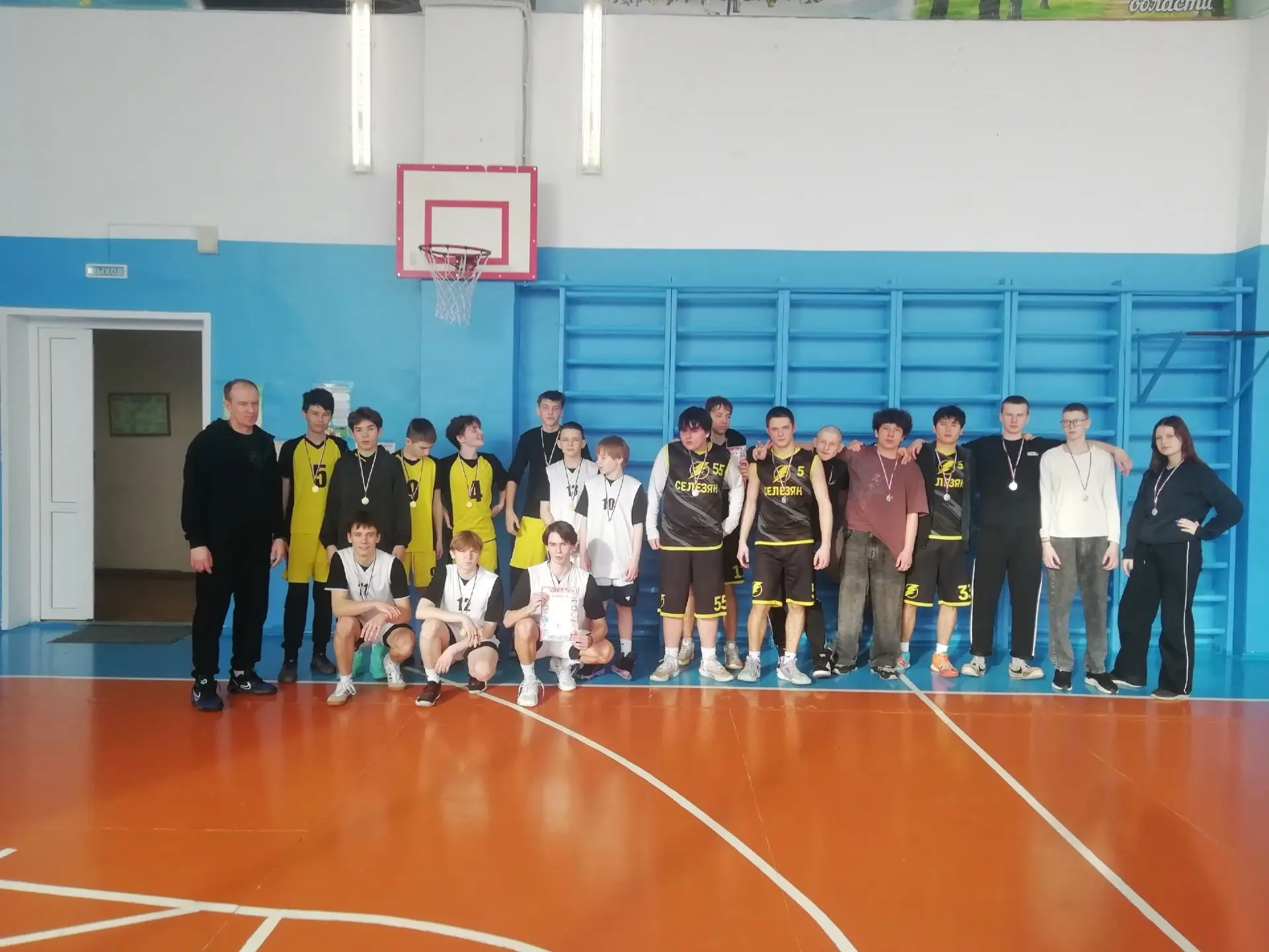 🏀 09.02.2026 г. в с. Еткуль прошли соревнования по баскетболу среди юношей общеобразовательных школ 