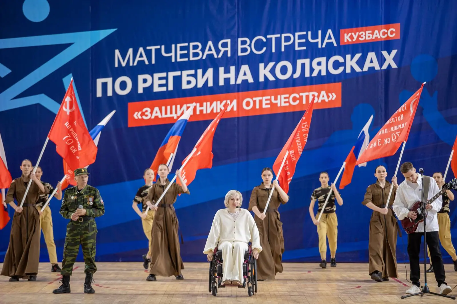 В нашем городе побывала с рабочим визитом статс-секретарь — заместитель Министра обороны РФ, председ