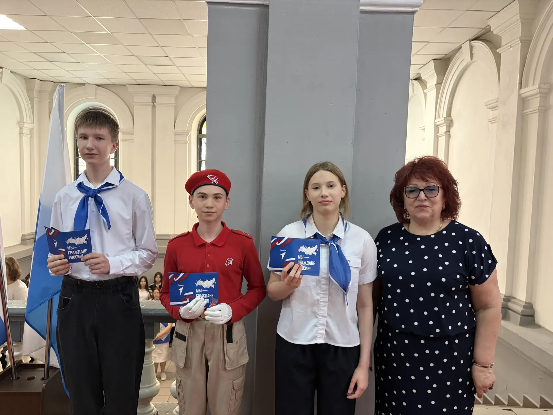 🇷🇺 Мы — граждане России! 🇷🇺
