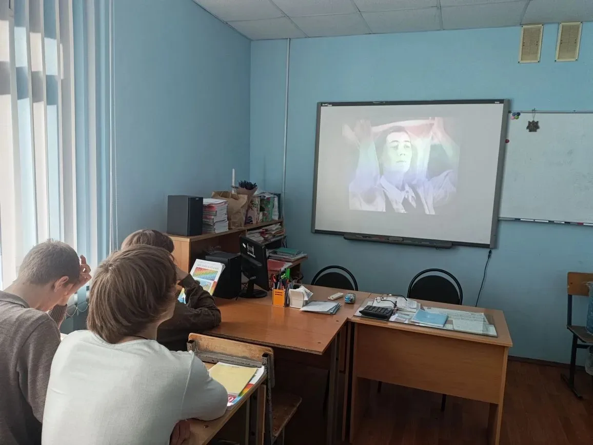 🔊«Разговоры о важном»  ✅4 мая в школе №11 прошли традиционные «Разговоры о важном». Тема урока: «Пес