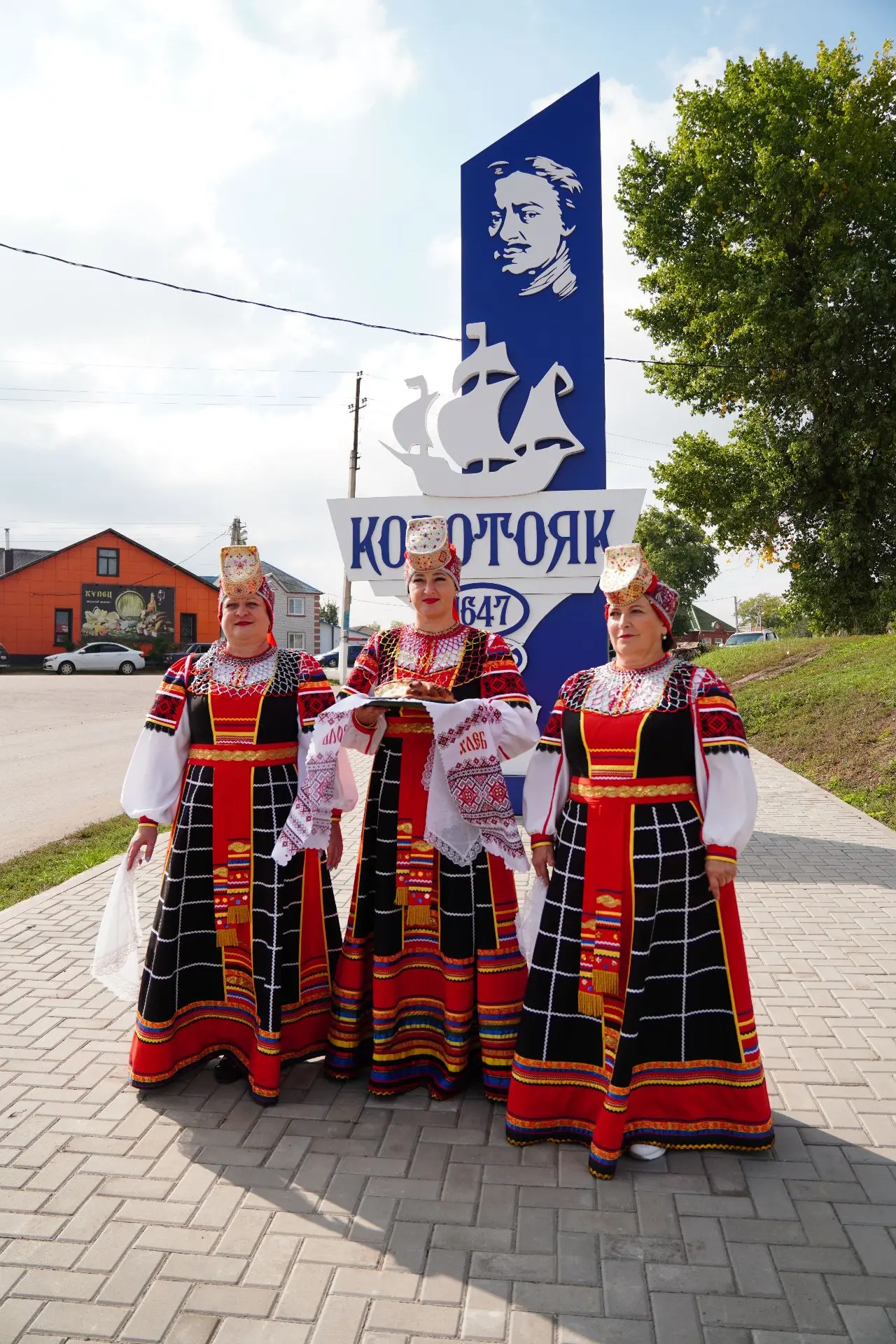 Коротояк вышел в финал регионального конкурса «Лучшее муниципальное образование Воронеж...