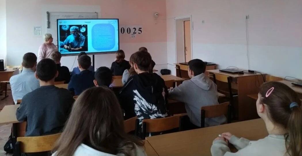 26.03.2026г. прошло профориентационое занятие на тему: «Медицина региона — от первых шагов до профес