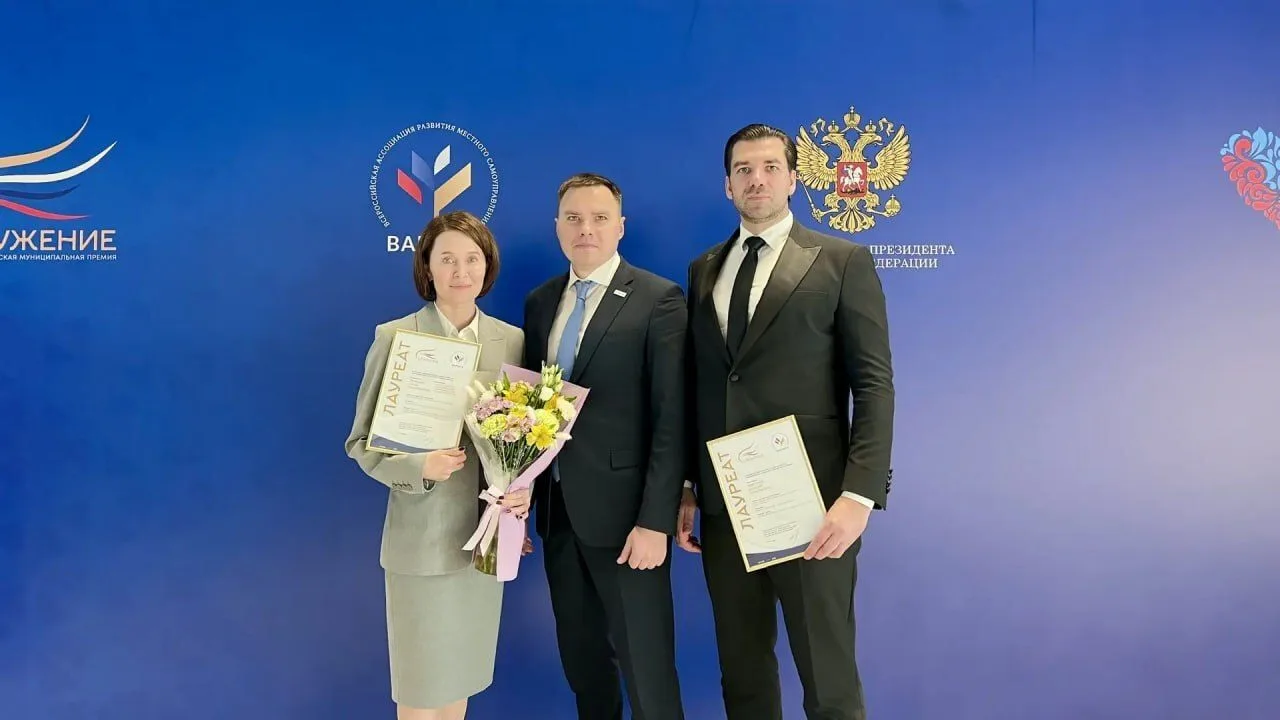 Муниципалитеты Красноярского края получат постоянную площадку для обмена опытом