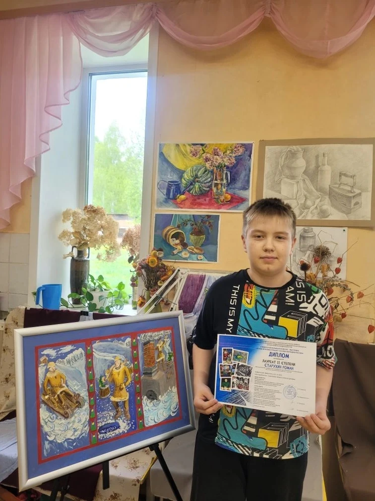 🎉 Гордость нашего художественного отделения! 

Мы спешим поделиться замечательной новостью: обучающ