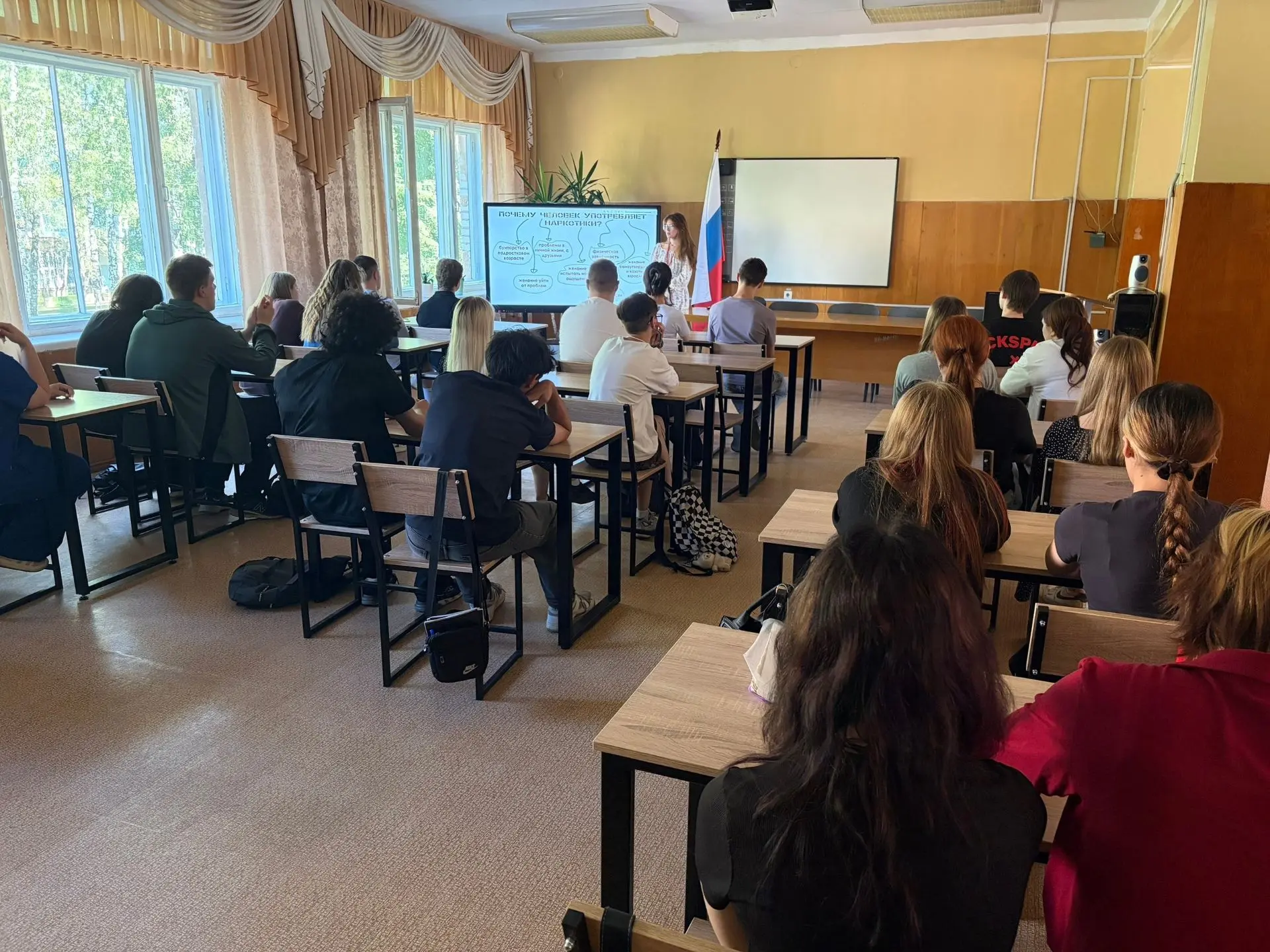 ‼АНТИНАРКОТИЧЕСКИЙ МЕСЯЧНИК «ВМЕСТЕ ПРОТИВ НАРКОТИКОВ!»
📆11.06.2026г. Волонтёр-медик vk.com/volmedi