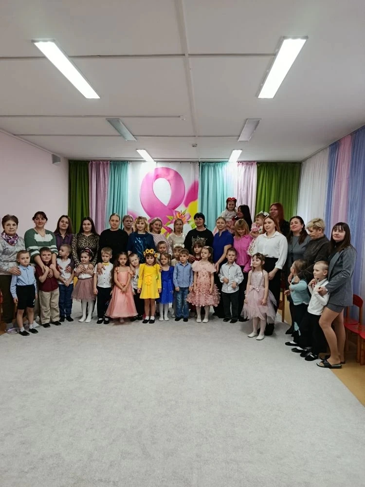 В старшей  группе "Ромашка" прошел утренник, посвященный празднику 💐🌹🌷8 марта!