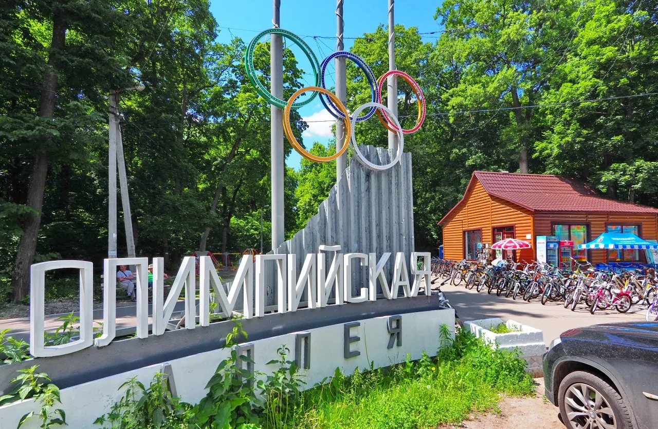 Лето в Пензе: где активно и весело провести каникулы? ☀️🚲

Лето — идеальное время, чтобы сменить га