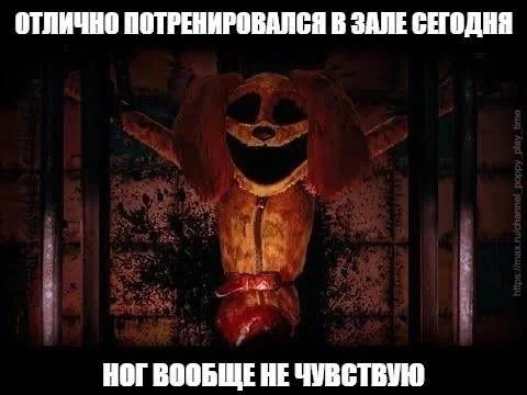 Такую тренировку мы, пожалуй, пропустим 🙈😇
