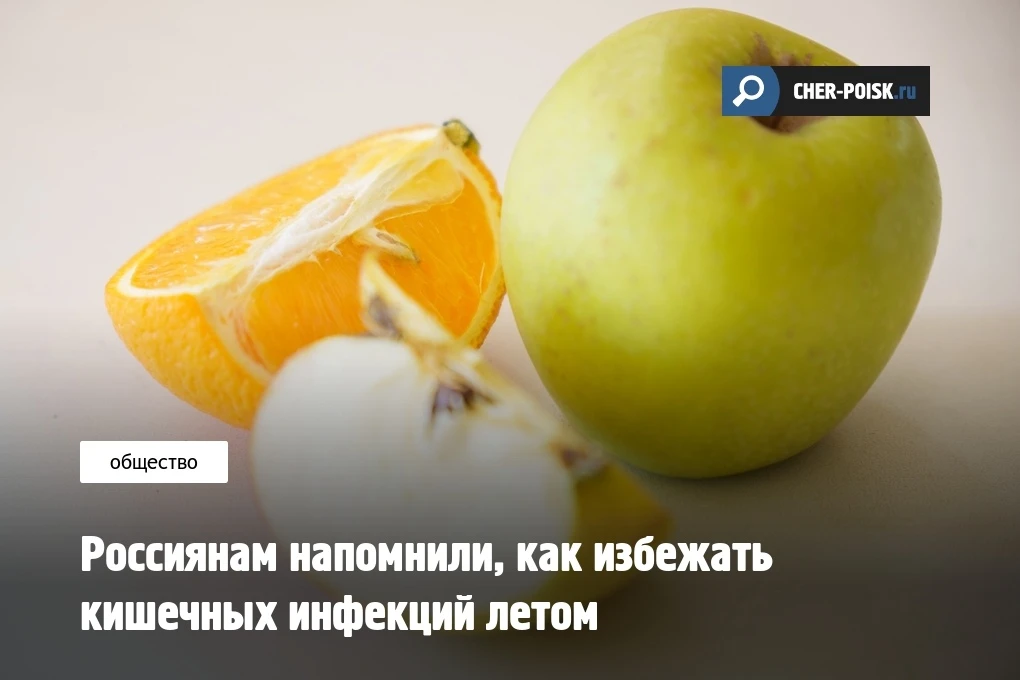 Соблюдение элементарных правил гигиены остается самым эффективным способом защиты от острых кишечных