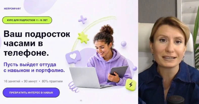 Очень сложно об этом молчать…