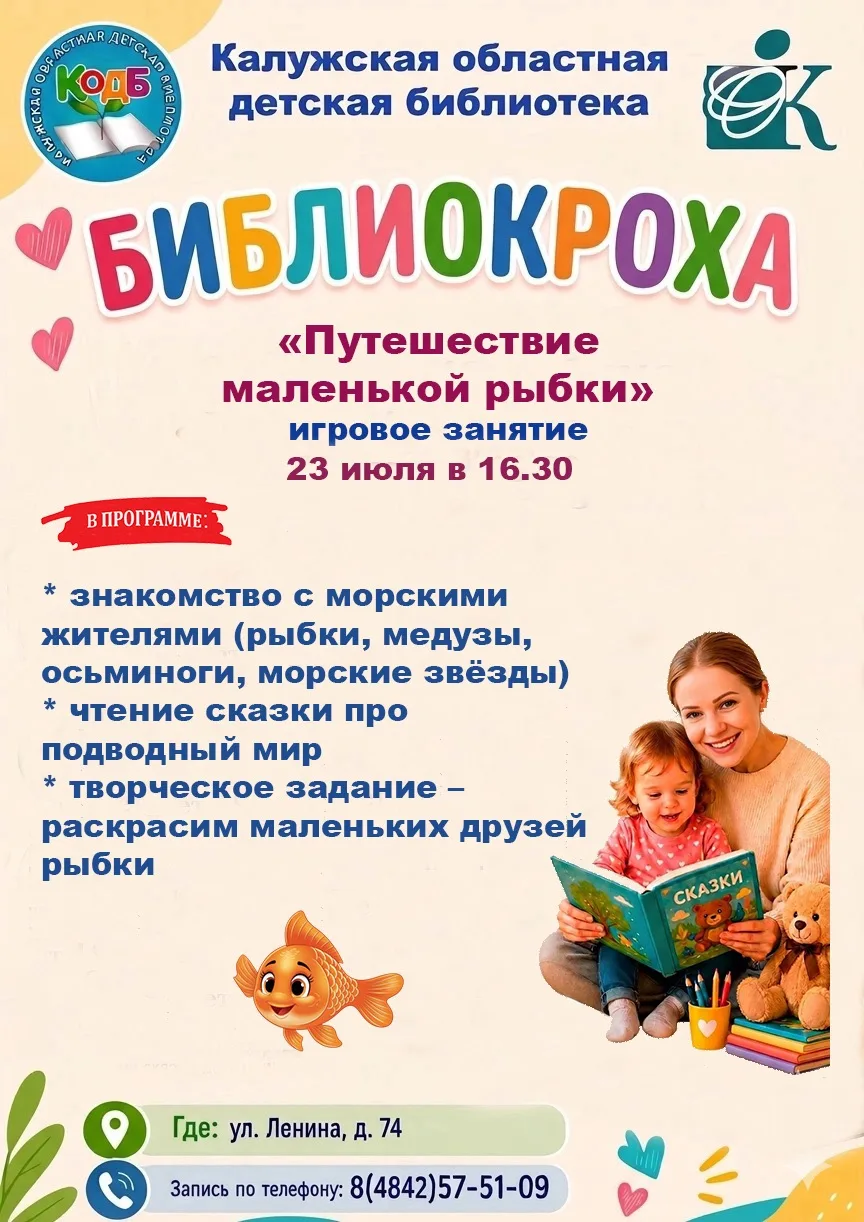 Дорогие читатели!🤗