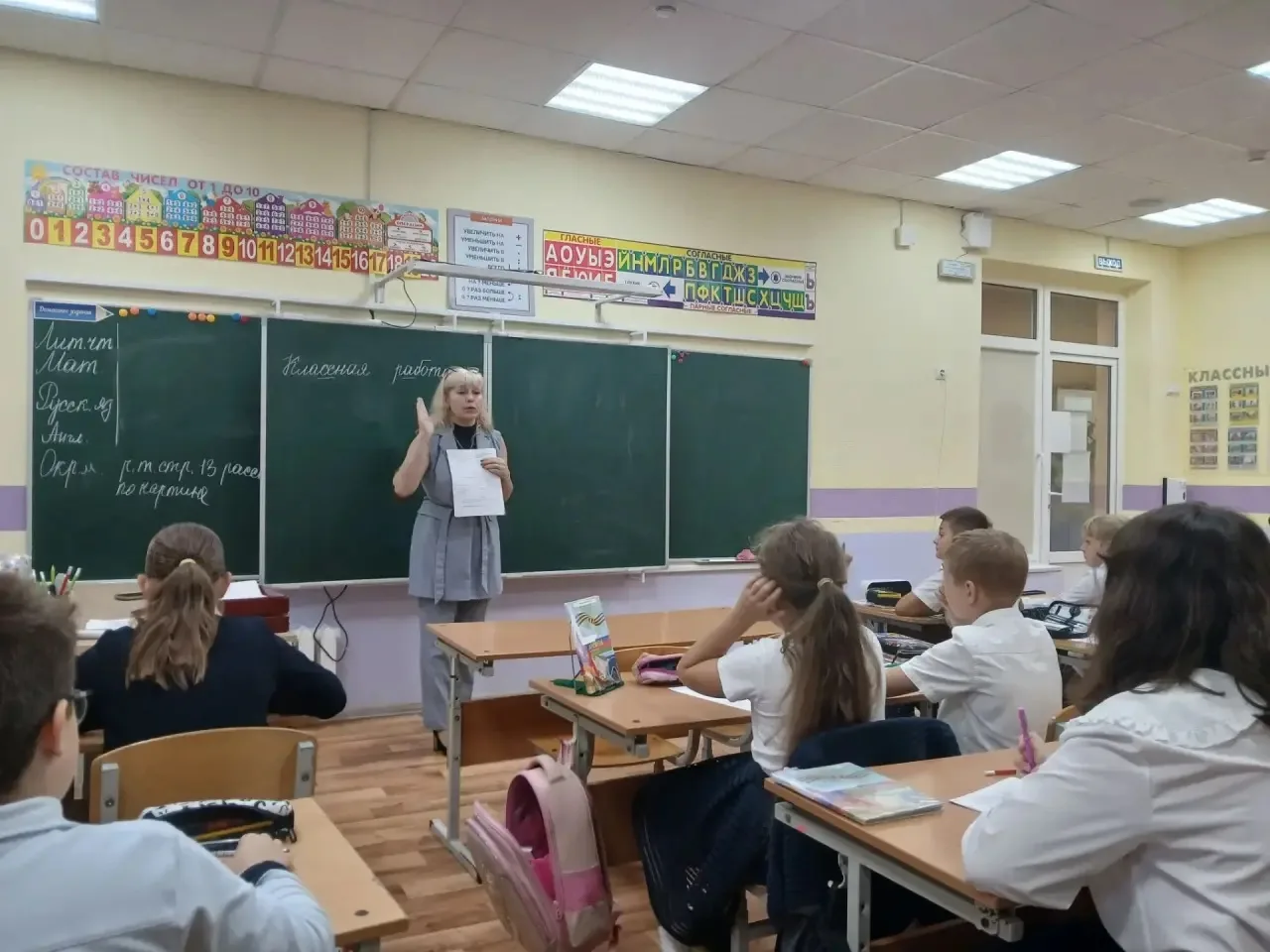 У ребят стартовал школьный этап Всероссийской олимпиады — и первым испытанием стал русс...