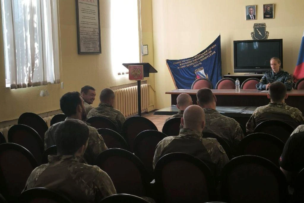 Психолог ГУФСИН провела занятие по психологической устойчивости