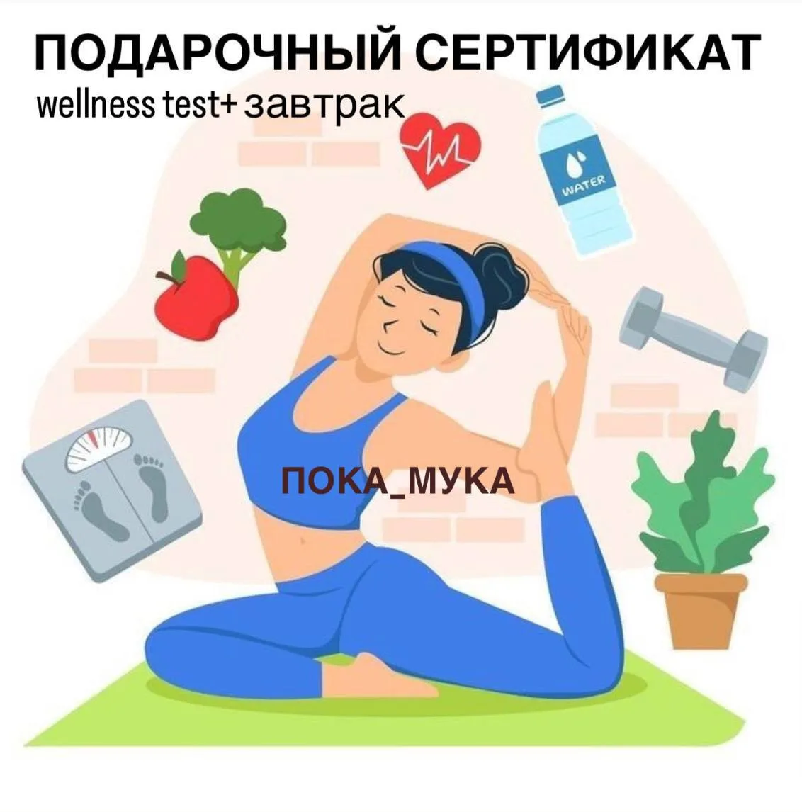 ВЫРУЧАЙТЕ!!!