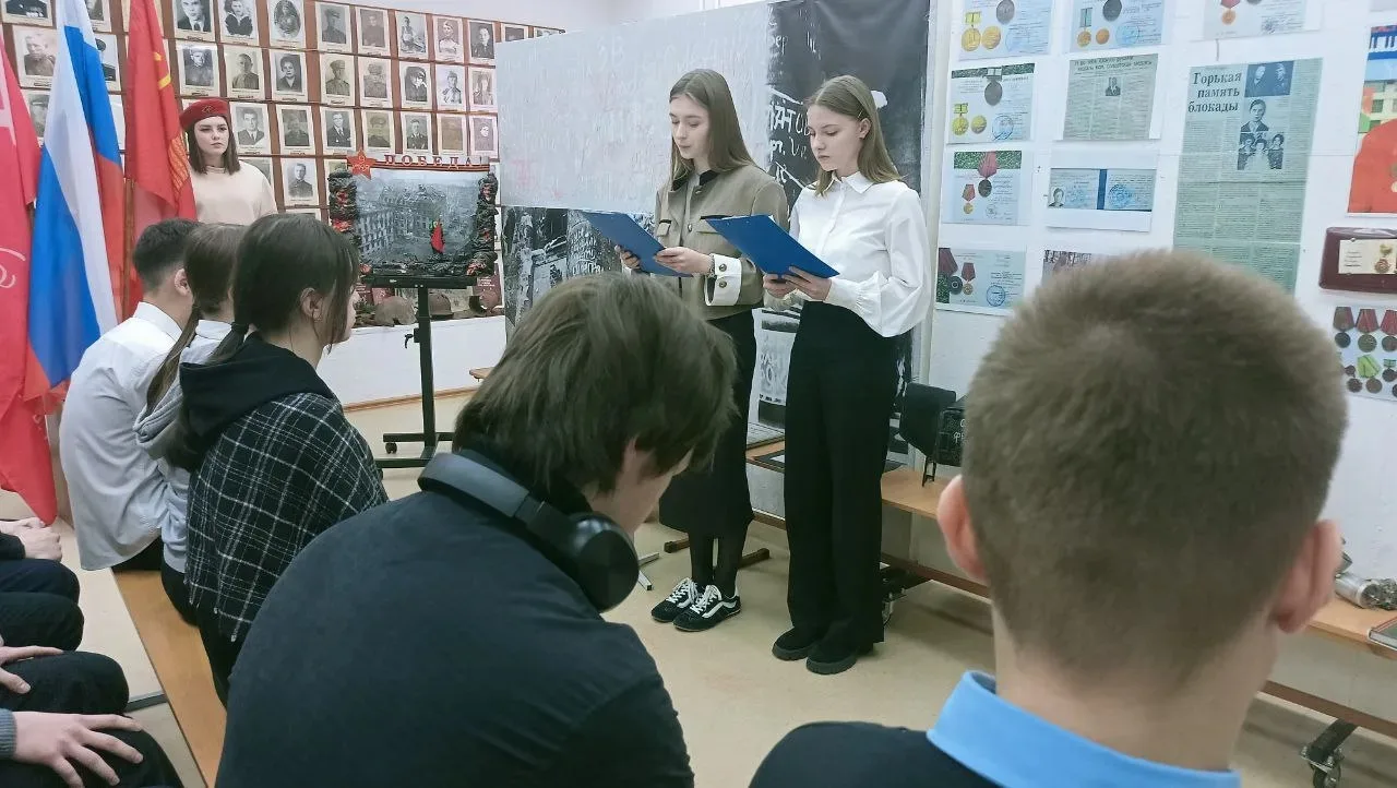 🕯️ Чтобы помнили. В нашем лицее почтили память героев блокадного Ленинграда  27 января — особая дата